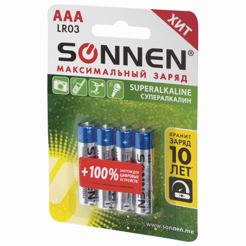 Батарейки КОМПЛЕКТ 4 шт., SONNEN Super Alkaline, AAA (LR03, 24А), алкалиновые, Батарейки КОМПЛЕКТ 4 шт., SONNEN Super Alkaline, AAA (LR03, 24А), алкалиновые,