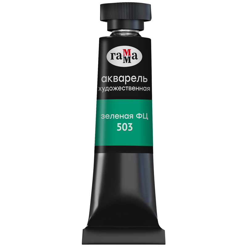 Акварель художественная Гамма "Старый мастер" зеленая ФЦ, 9мл, туба Акварель художественная Гамма "Старый мастер" зеленая ФЦ, 9мл, туба
