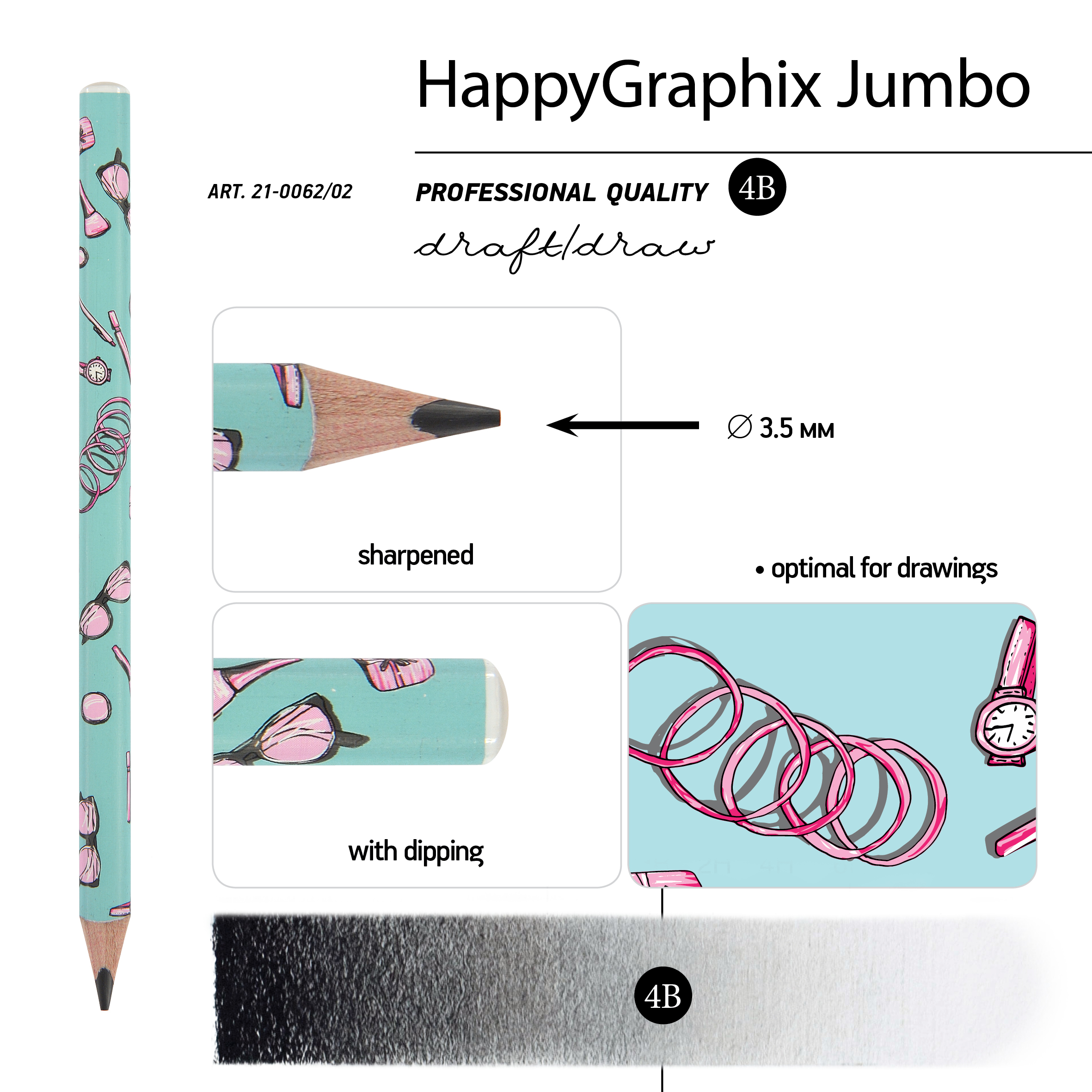 КАРАНДАШ ЧЕРНОГРАФИТОВЫЙ "HappyGraphix Jumbo. Life Style. Pink dream" КАРАНДАШ ЧЕРНОГРАФИТОВЫЙ "HappyGraphix Jumbo. Life Style. Pink dream"