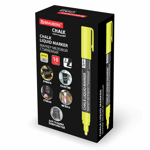 Маркер меловой CHALK LIQUID MARKER, ЖЕЛТЫЙ, 3 мм, стираемый, BRAUBERG