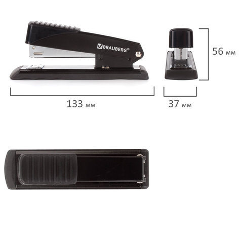 Степлер №24/6, 26/6 металлический BRAUBERG "Office", до 30 листов, Степлер №24/6, 26/6 металлический BRAUBERG "Office", до 30 листов,