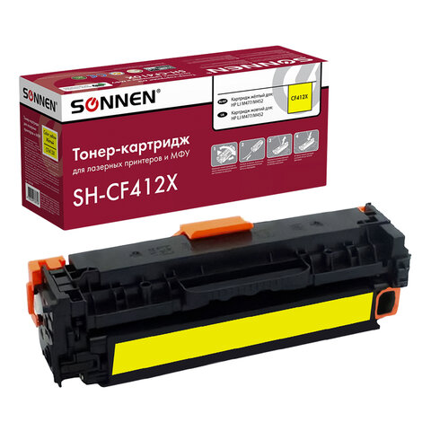 Картридж лазерный SONNEN (SH-CF412X) для HP LJ Pro M477/M452 ВЫСШЕЕ КАЧЕСТВО Картридж лазерный SONNEN (SH-CF412X) для HP LJ Pro M477/M452 ВЫСШЕЕ КАЧЕСТВО