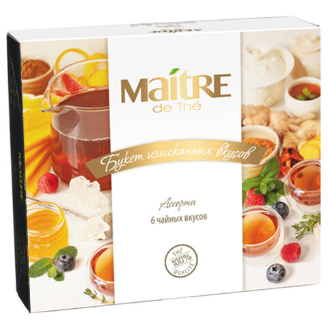 Чай MAITRE "Букет изысканных вкусов", АССОРТИ 5 вкусов, 30 пакетиков в Чай MAITRE "Букет изысканных вкусов", АССОРТИ 5 вкусов, 30 пакетиков в