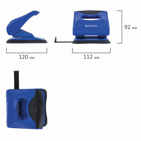 Дырокол BRAUBERG "JET PRO", до 30 листов, сине-черный, 228600 Дырокол BRAUBERG "JET PRO", до 30 листов, сине-черный, 228600