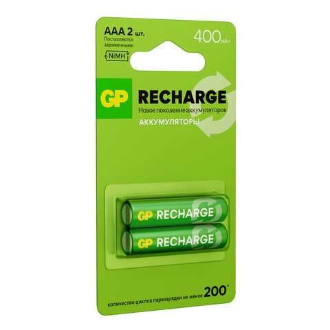 Батарейки аккумуляторные GP ReCharge Ni-Mh мизинчиковые КОМПЛЕКТ 2 шт., ААА