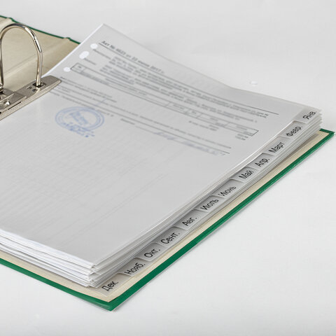 Разделитель пластиковый BRAUBERG, А4, 12 листов, Январь-Декабрь, оглавление, Разделитель пластиковый BRAUBERG, А4, 12 листов, Январь-Декабрь, оглавление,