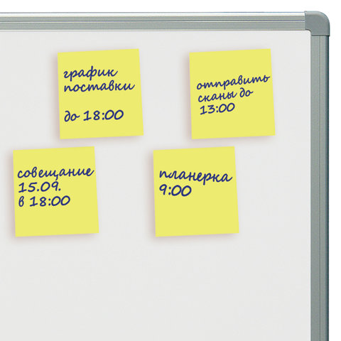 Блок самоклеящийся (стикер), BRAUBERG, НЕОНОВЫЙ, 38х51 мм, 2х90 л., желтый, Блок самоклеящийся (стикер), BRAUBERG, НЕОНОВЫЙ, 38х51 мм, 2х90 л., желтый,