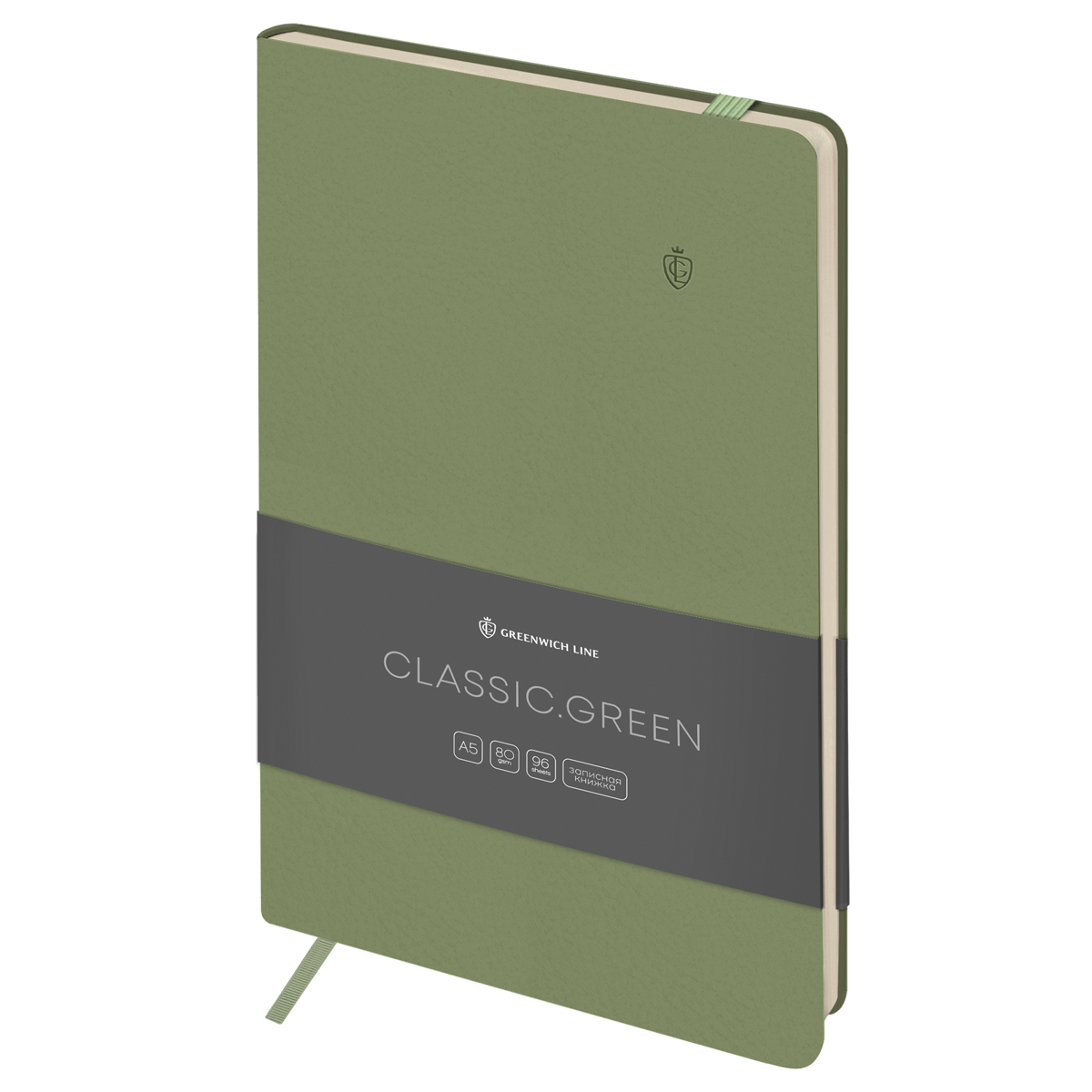 Записная книжка А5 96л. ЛАЙТ, кожзам, Greenwich Line "Classic. Green", Записная книжка А5 96л. ЛАЙТ, кожзам, Greenwich Line "Classic. Green",