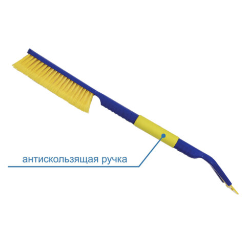 Щетка со скребком для снега автомобильная 63 cм, мягкая щетина, GOODYEAR, WB-09,