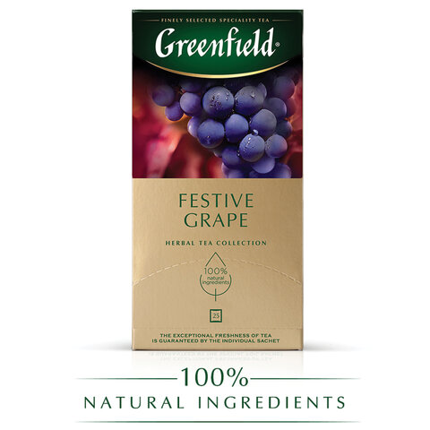 Чай GREENFIELD "Festive Grape" фруктовый, 25 пакетиков в конвертах по Чай GREENFIELD "Festive Grape" фруктовый, 25 пакетиков в конвертах по