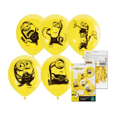 Воздушные шарики 30 см "Миньоны 2" (5 шт.) Воздушные шарики 30 см "Миньоны 2" (5 шт.)