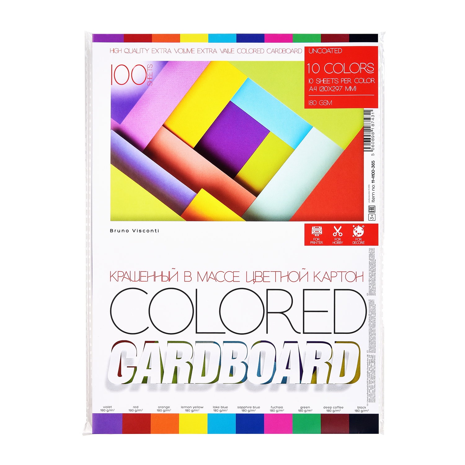 НАБОР ЦВЕТНОГО КАРТОНА "BRIGHT COLORS" А4 100Л.10ЦВ. "КРАШЕННЫЙ В НАБОР ЦВЕТНОГО КАРТОНА "BRIGHT COLORS" А4 100Л.10ЦВ. "КРАШЕННЫЙ В