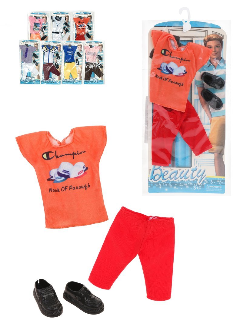 Игровой набор "Юный модельер" Игровой набор "Юный модельер"