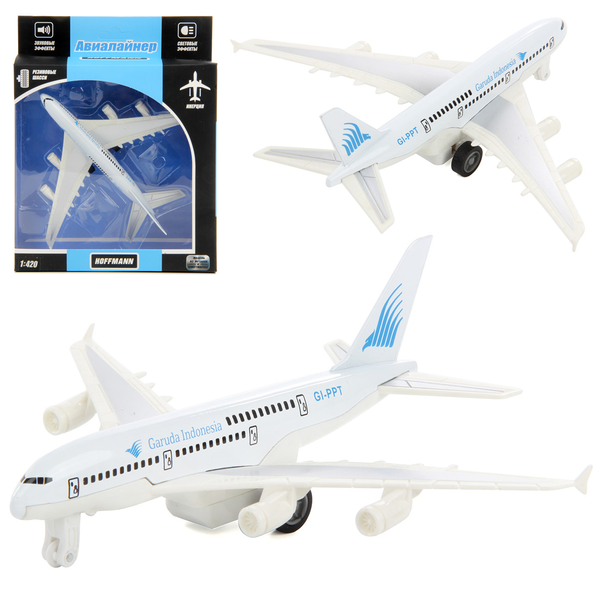 Самолет металлический со светом и звуком инерционный 777-5 (серебристый) 1:420 Самолет металлический со светом и звуком инерционный 777-5 (серебристый) 1:420