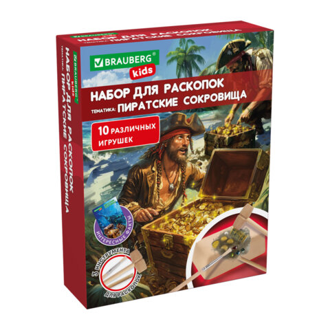 Набор для раскопок "Пиратский клад" 17x21,5 см, инструменты, BRAUBERG Набор для раскопок "Пиратский клад" 17x21,5 см, инструменты, BRAUBERG