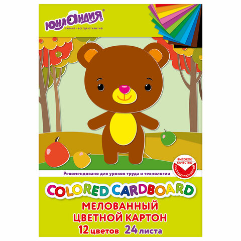 Картон цветной А4 МЕЛОВАННЫЙ EXTRA, 24 листа, 12 цветов, в папке, ЮНЛАНДИЯ,