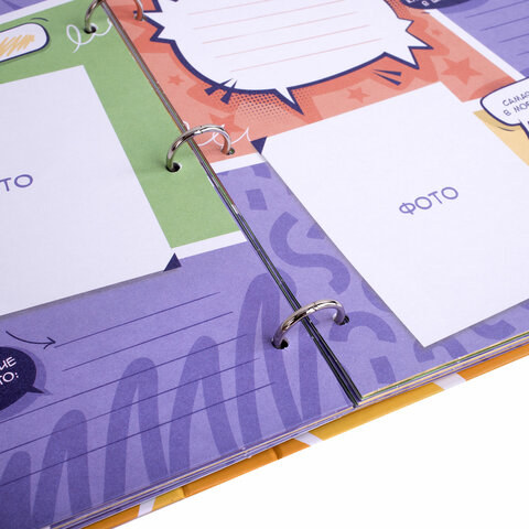 Папка-портфолио школьника, А4, ШКОЛЬНЫЙ АЛЬБОМ, 10 вкладышей, магнитный клапан Папка-портфолио школьника, А4, ШКОЛЬНЫЙ АЛЬБОМ, 10 вкладышей, магнитный клапан