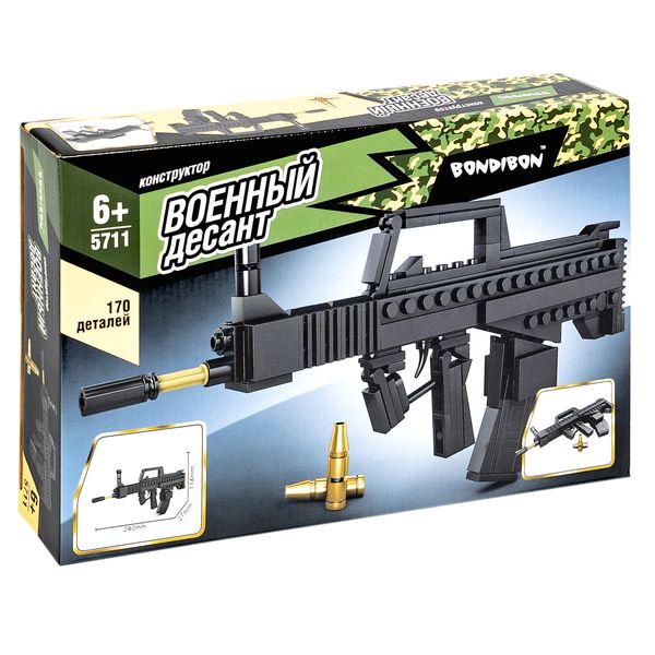 Конструктор Bondibon, Военный Десант, Автомат, 170 деталей Конструктор Bondibon, Военный Десант, Автомат, 170 деталей