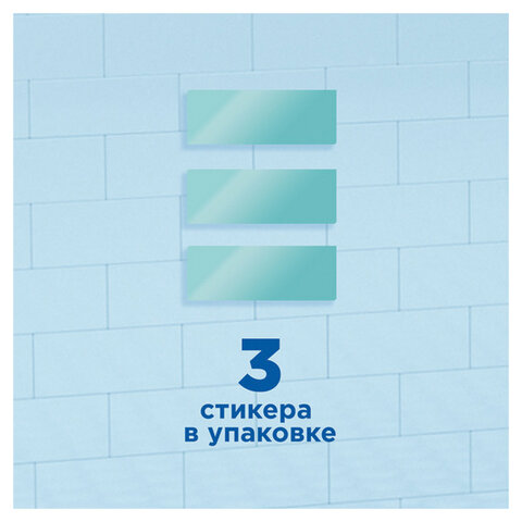 Освежитель/очиститель для унитаза/писсуара 3 шт. ТУАЛЕТНЫЙ УТЕНОК