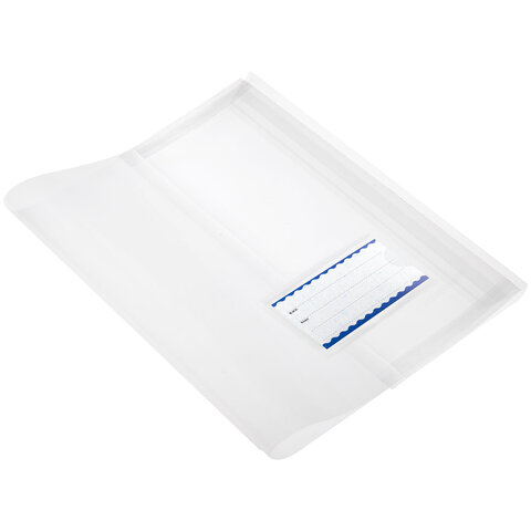 Обложки ULTRA для тетрадей и учебников с кармашком и вкладышами, НАБОР 17 шт.,