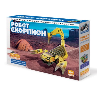 Конструктор Робот-Скорпион Конструктор Робот-Скорпион