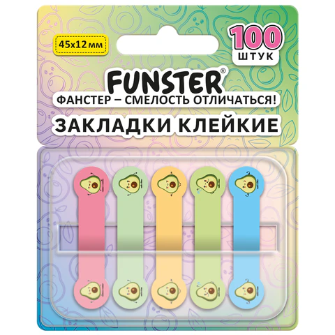 Закладки клейкие Z-сложения FUNSTER (ФАНСТЕР) "Авокадо", 45х12 мм, 100 Закладки клейкие Z-сложения FUNSTER (ФАНСТЕР) "Авокадо", 45х12 мм, 100