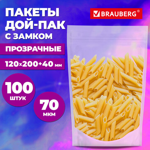 Пакет дой-пак с замком ZIP LOCK, прозрачный, 120х200 + 40 мм, 100 штук, 70 мкм,