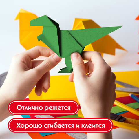 Цветная бумага А4 БАРХАТНАЯ, 5 листов 5 цветов, 110 г/м2, ПИФАГОР, 128971 Цветная бумага А4 БАРХАТНАЯ, 5 листов 5 цветов, 110 г/м2, ПИФАГОР, 128971