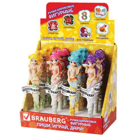 Ручка фигурная "РУСАЛОЧКИ", СИНЯЯ, 4 дизайна ассорти, линия письма 0,5