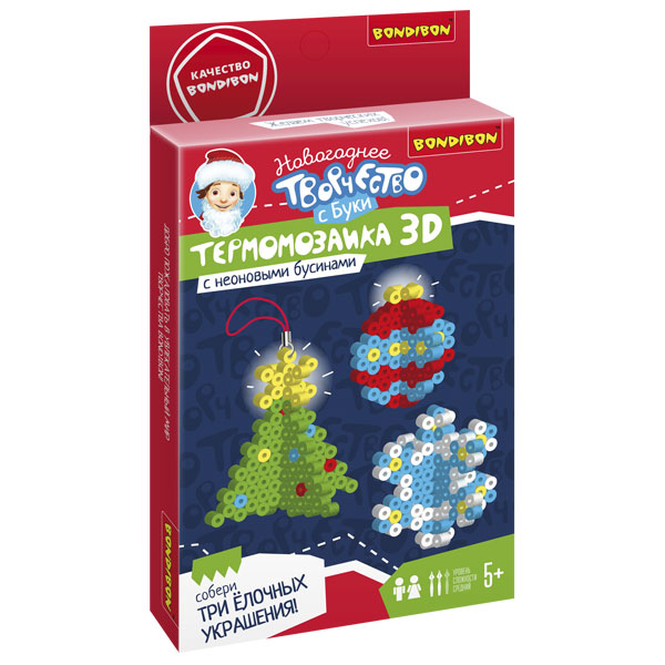 Набор для творчества BONDIBON. Термомозаика 3D новогодняя с неоновыми бусинами Набор для творчества BONDIBON. Термомозаика 3D новогодняя с неоновыми бусинами