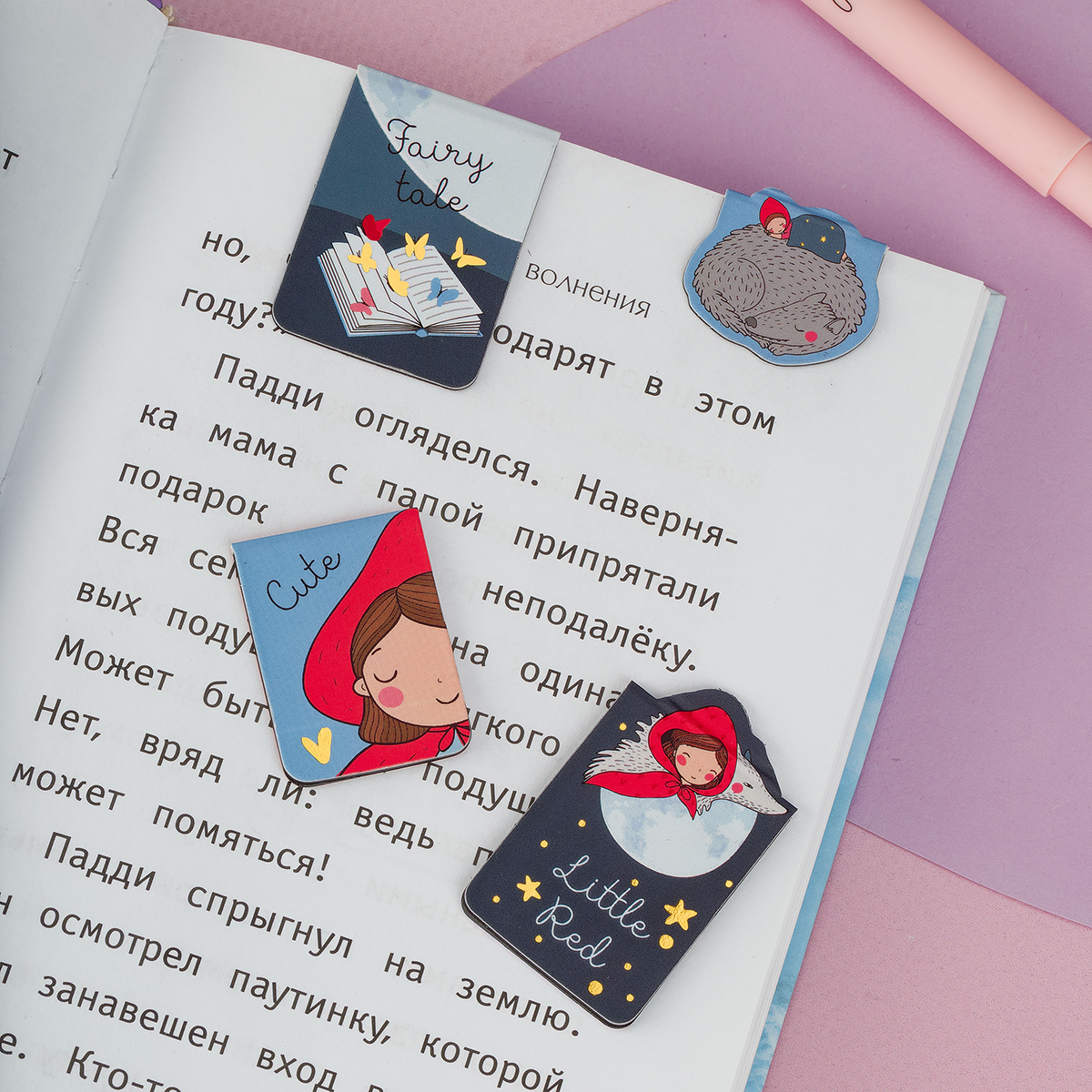 Закладки магнитные для книг, 4шт., MESHU "Little red", матовая Закладки магнитные для книг, 4шт., MESHU "Little red", матовая