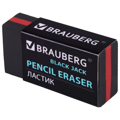 Резинка стирательная BRAUBERG "BlackJack", в картонном держателе,