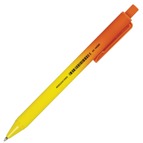 Ручка шариковая автоматическая BRAUBERG "Grade", корпус soft-touch,