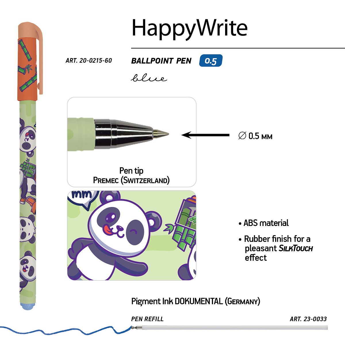 РУЧКА "HappyWrite. KAWAII ANIMALS.Мишка"ШАРИКОВАЯ 0.5 ММ, СИНЯЯ