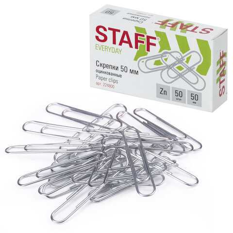 Скрепки STAFF, 50 мм, оцинкованные, 50 шт., в картонной коробке, Россия, 224800 Скрепки STAFF, 50 мм, оцинкованные, 50 шт., в картонной коробке, Россия, 224800