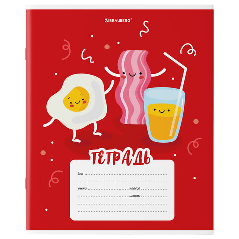 Тетрадь 18 л. BRAUBERG клетка, обложка картон, "Tasty food", 106478 Тетрадь 18 л. BRAUBERG клетка, обложка картон, "Tasty food", 106478