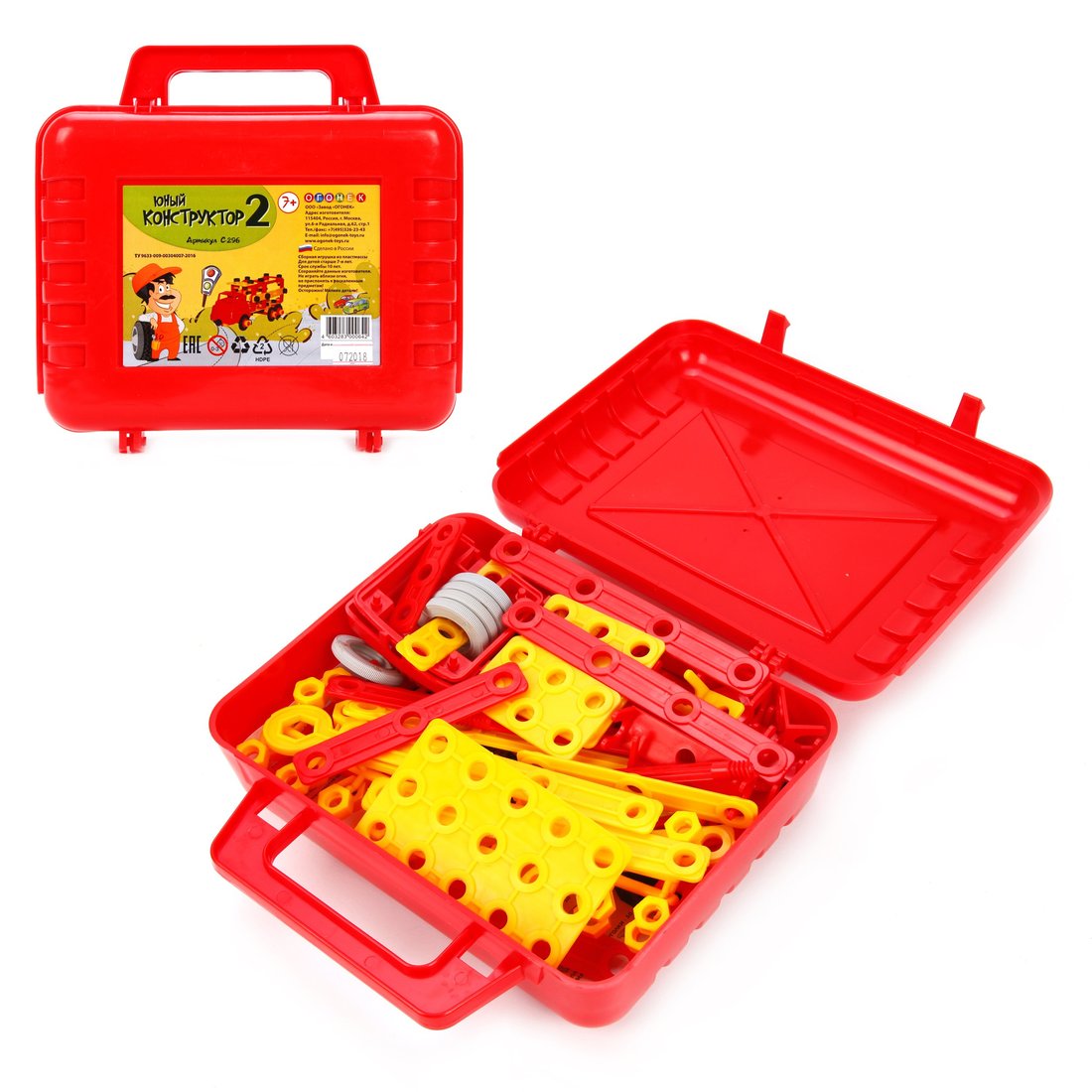 Конструктор Юный 2 в чемодане Конструктор Юный 2 в чемодане
