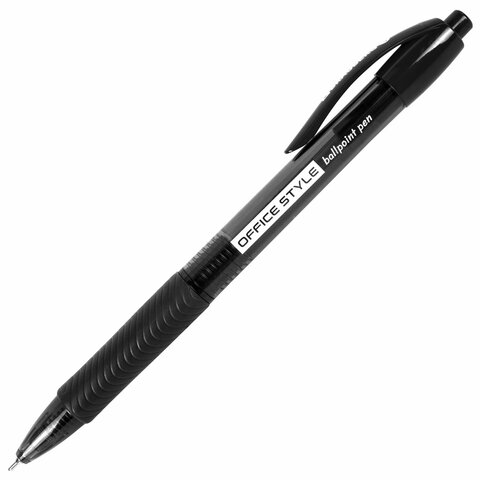 Ручка шариковая автоматическая с грипом BRAUBERG OFFICE STYLE, ЧЕРНАЯ, узел 0,7