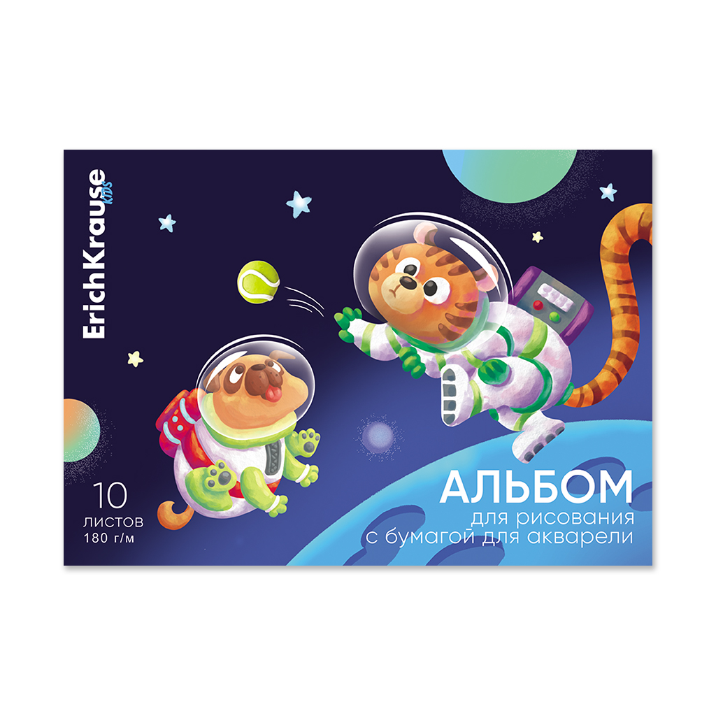 Альбом для рисования с бумагой для акварели на клею Erich Krause Space Animals, Альбом для рисования с бумагой для акварели на клею Erich Krause Space Animals,