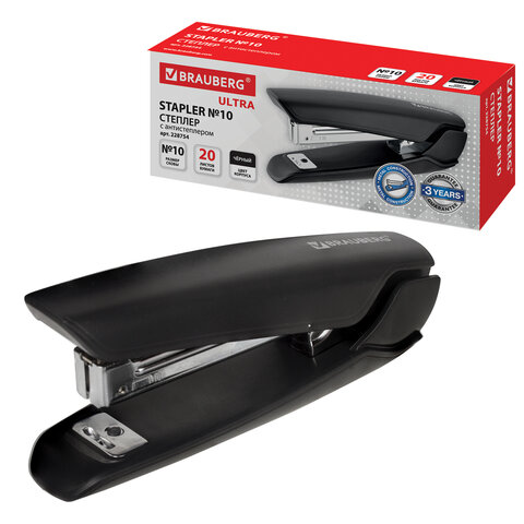 Степлер №10 BRAUBERG "ULTRA", до 20 листов, с антистеплером, черный,