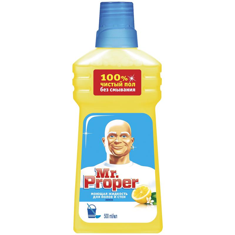 Средство для мытья полов Mr.Proper, Лимон, 500мл : 81505771 Средство для мытья полов Mr.Proper, Лимон, 500мл : 81505771