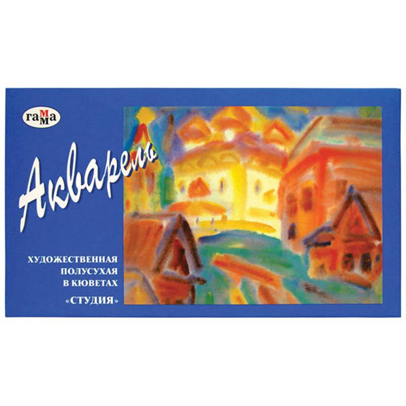 Акварель "Студия" художественная 24 цвета, кюветы: 215001 штр.: Акварель "Студия" художественная 24 цвета, кюветы: 215001 штр.: