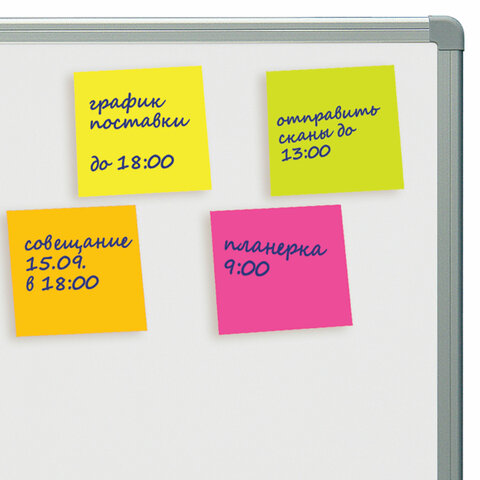 Блок самоклеящийся (стикеры) STAFF, НЕОНОВЫЙ, 51х51 мм, 400 листов, 5 цветов, Блок самоклеящийся (стикеры) STAFF, НЕОНОВЫЙ, 51х51 мм, 400 листов, 5 цветов,