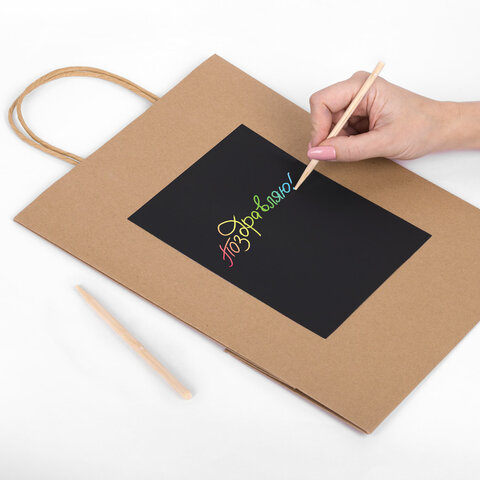 Пакет подарочный (1 штука) 26x13x32 см, скретч-слой + стилус, "Kraft Пакет подарочный (1 штука) 26x13x32 см, скретч-слой + стилус, "Kraft