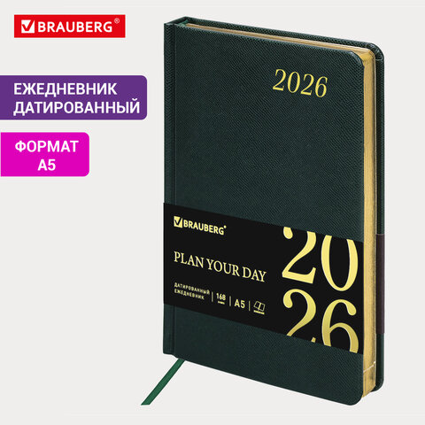Ежедневник датированный 2026 А5 138x213 мм, BRAUBERG "Iguana", под Ежедневник датированный 2026 А5 138x213 мм, BRAUBERG "Iguana", под