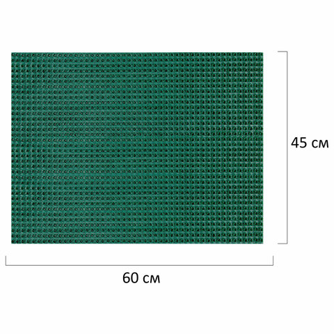 Коврик придверный 45х60 см, ЗЕЛЕНЫЙ пластиковый грязезащитный, толщина 10 мм,