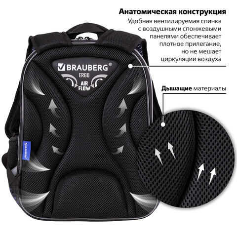 Ранец BRAUBERG QUADRO, 3 отделения, с брелоком, "Sport car", Ранец BRAUBERG QUADRO, 3 отделения, с брелоком, "Sport car",