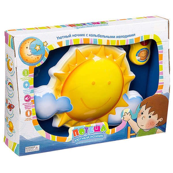 Игрушка-ночник солнышко на бат. с дистанц. управл., серия " Игрушка-ночник солнышко на бат. с дистанц. управл., серия "