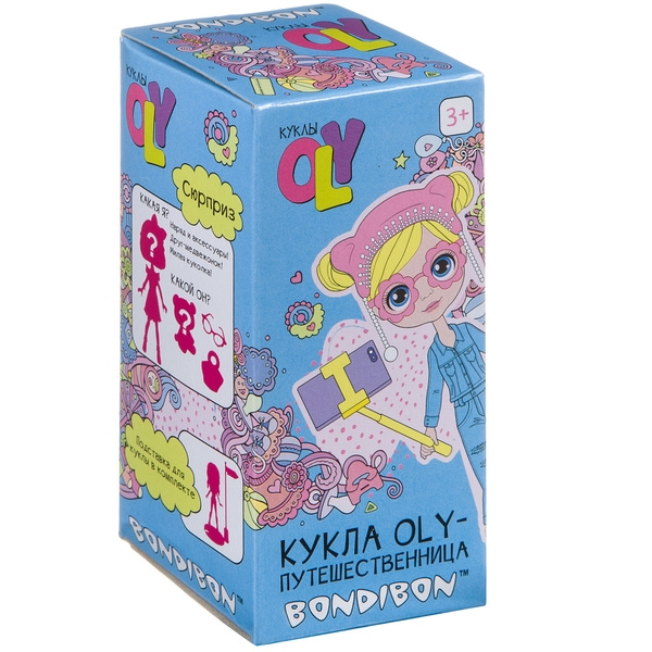 Набор игровой Bondibon 11,5см куколка OLY- путешественница c одеждой, Набор игровой Bondibon 11,5см куколка OLY- путешественница c одеждой,