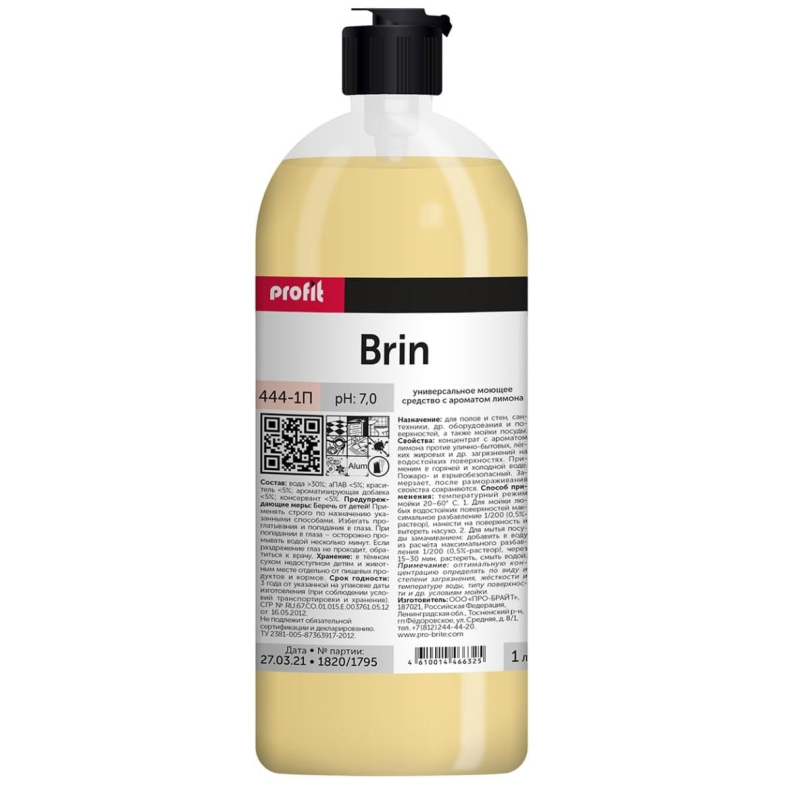 Профхим универсальное моющее средство PRO-BRITE/PROFIT BRIN для влаг. поверхн 1л Профхим универсальное моющее средство PRO-BRITE/PROFIT BRIN для влаг. поверхн 1л